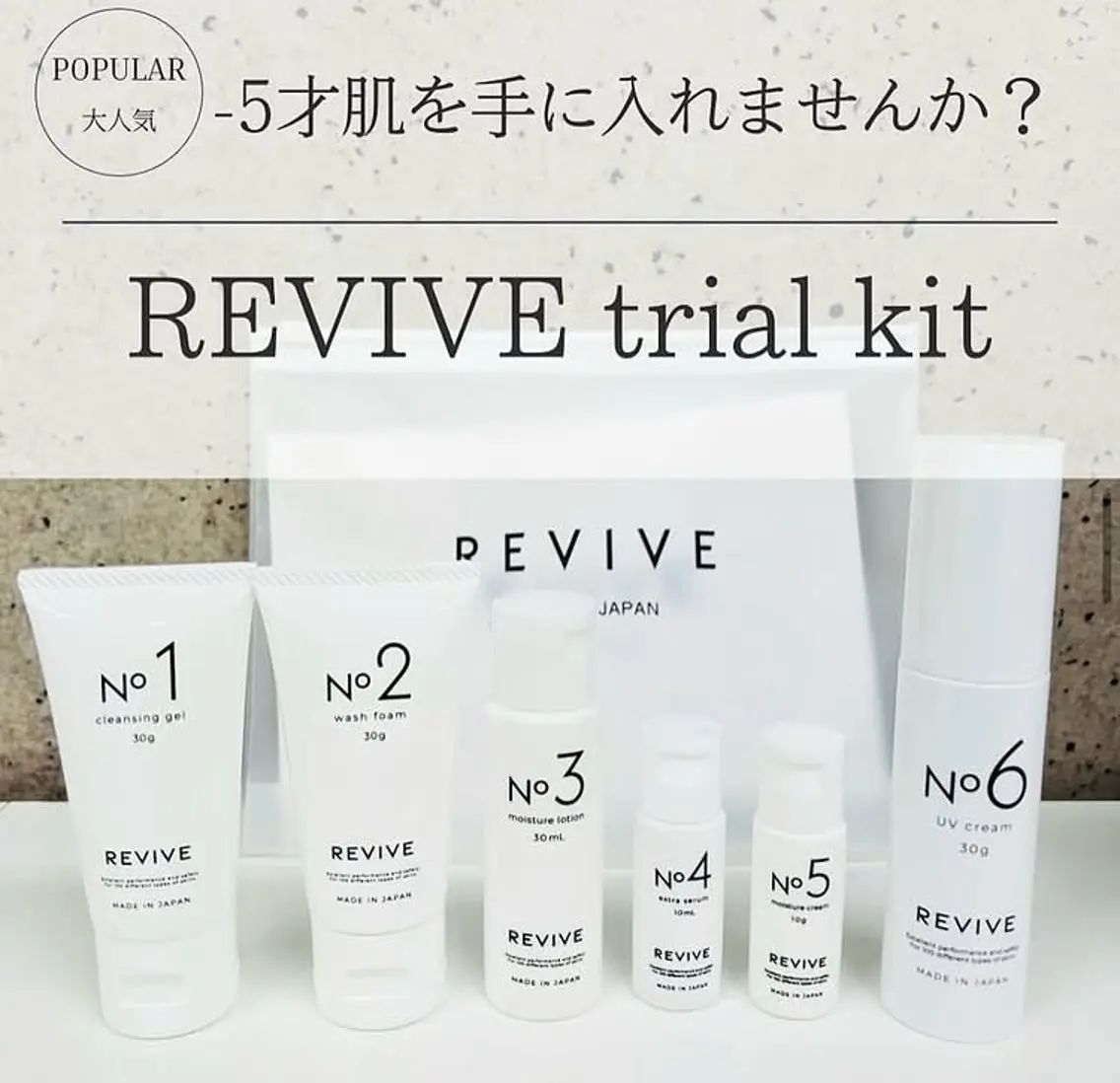 bonuru salonのエステ・リラクイメージ