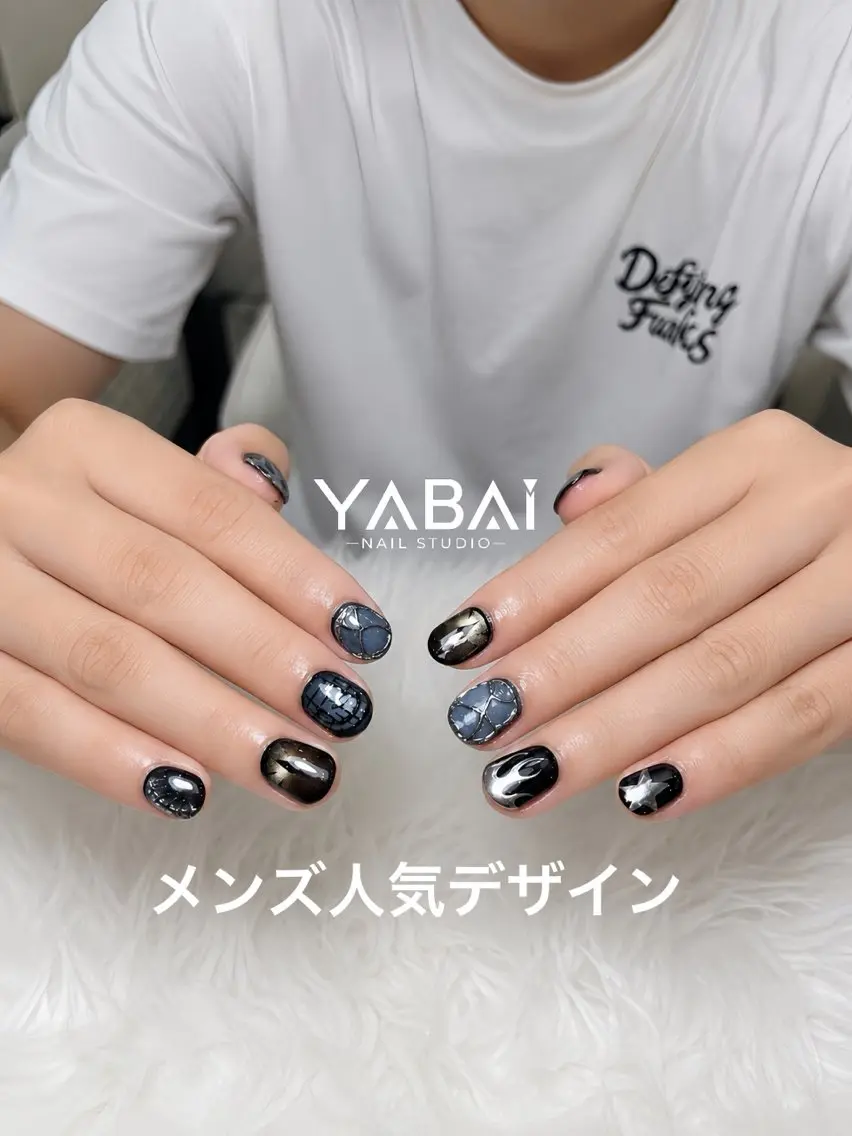 ネイル ボルドー 長さ出し フレンチネイル 韓国ネイル ロングネイル YABAI NailStudioのネイルデザイン