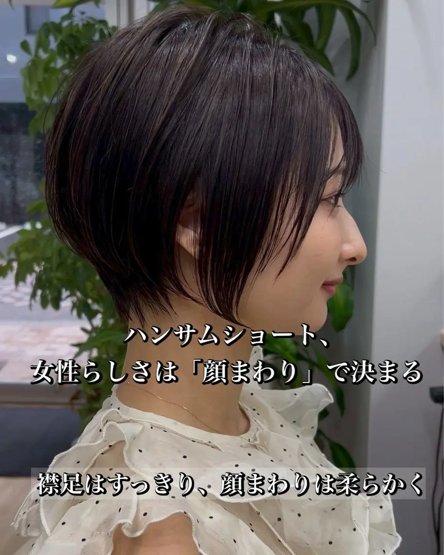 ショート ハンサムショート ショートヘア jilblan / Asakiのヘアスタイル