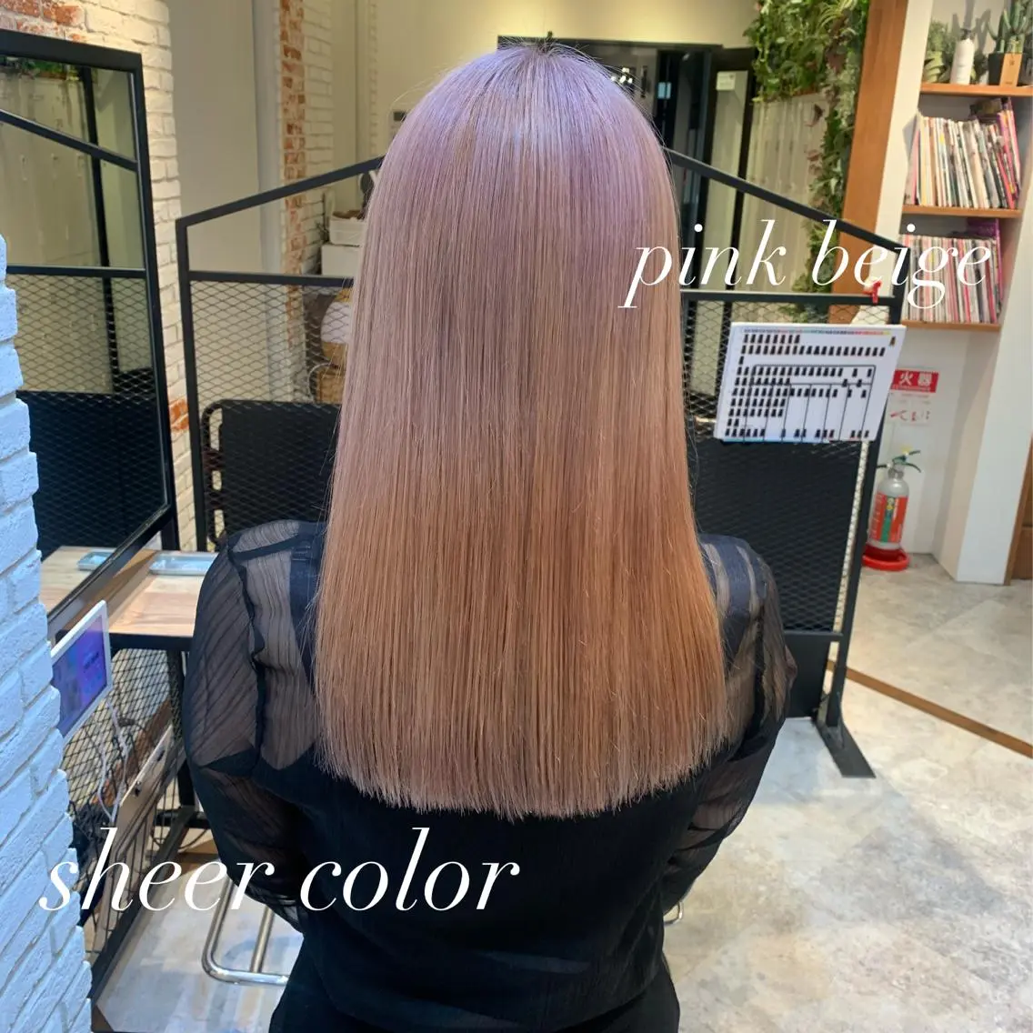 ロング カラー ブリーチ ピンクカラー 髪質改善/白髪ぼかし KENTAのヘアスタイル