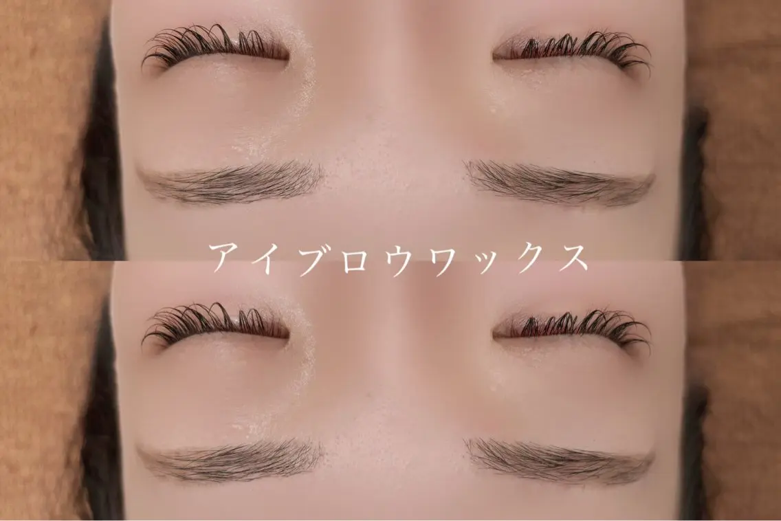 アイブロウ chelbe konokaのマツエク・マツパデザイン