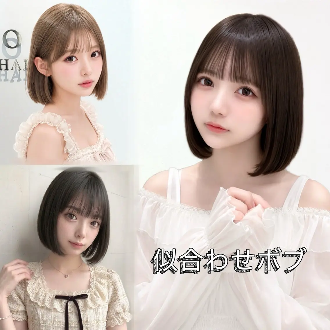 ショート カラー カット ヘアカラー トリートメント ボブ×艶髪｜ 艶カラー🩶石橋怜大のヘアスタイル