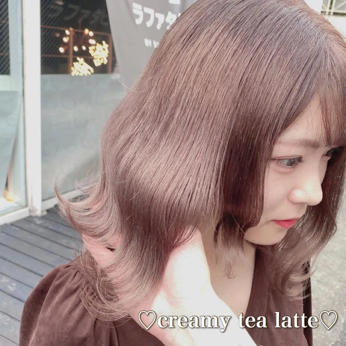 ミディアム カラー ヘアアレンジ メンズ キッズ お悩み解決美容師 💐AMIのヘアスタイル