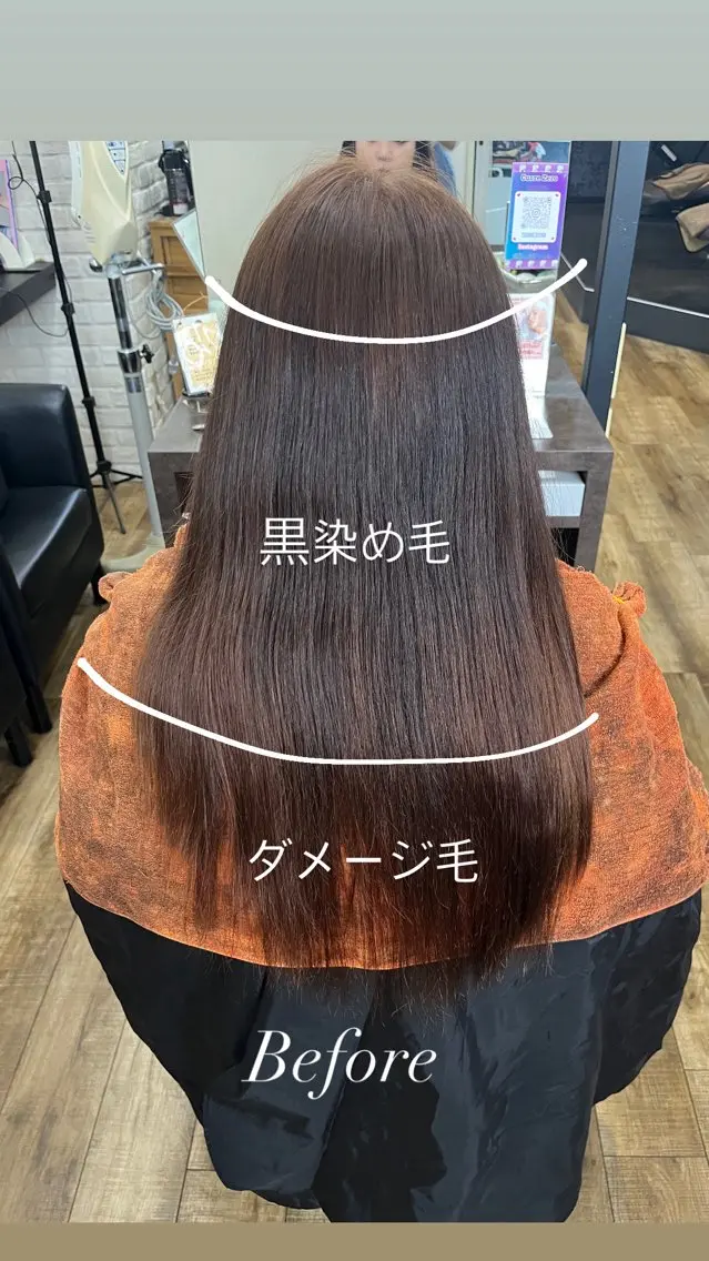ロング カラー ベージュカラー ブリーチ きむえり/髪質改善 /うねり広がり改善のヘアスタイル