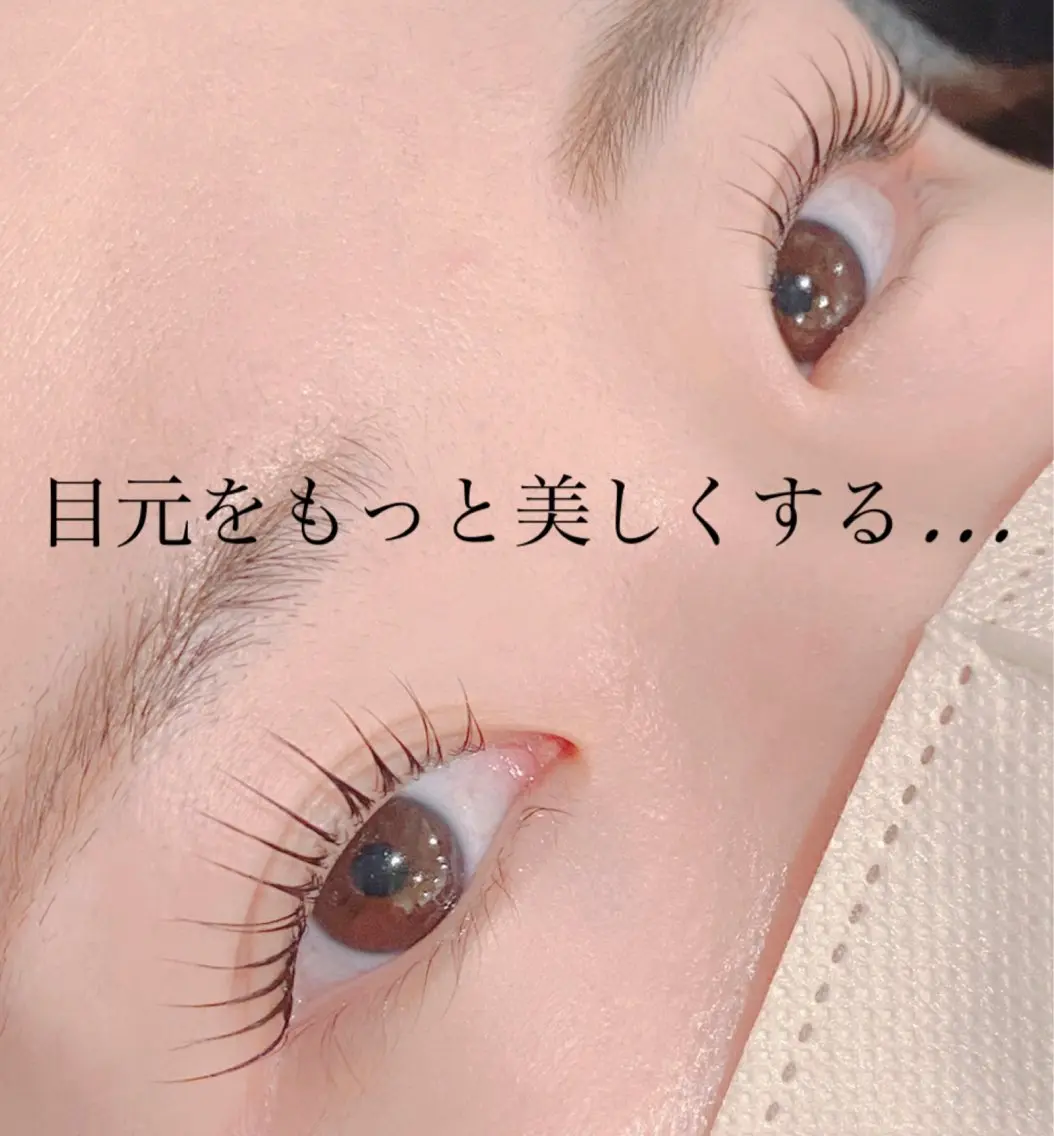 🌈上まつ毛パーマ🌈¥4,500の写真