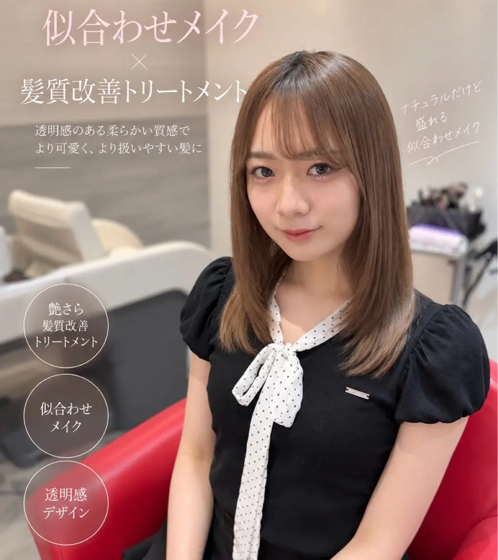 ミディアム 林 利大のヘアスタイル