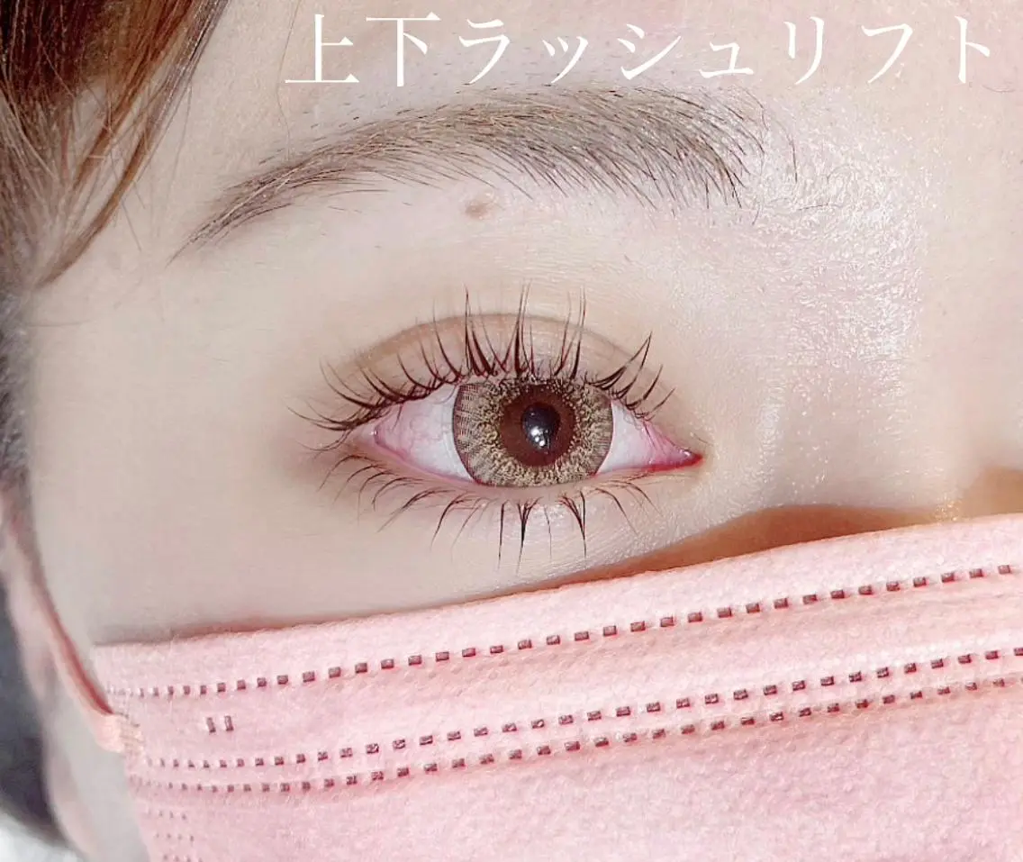 高技術🌼パリジェンヌラッシュリフト 上下セット🌼コーティング込み アイシャンプー🧴サービス🧸の写真