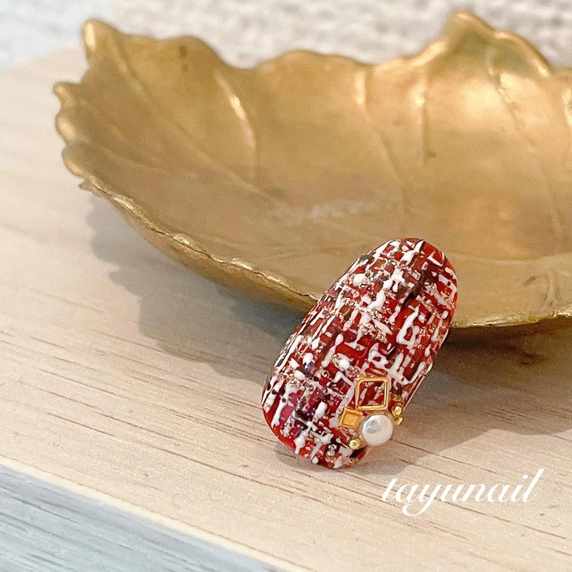 ネイル ジェルネイル ニュアンスネイル パラジェル ツイードネイル ネイルサロン 【たゆnail】のネイルデザイン