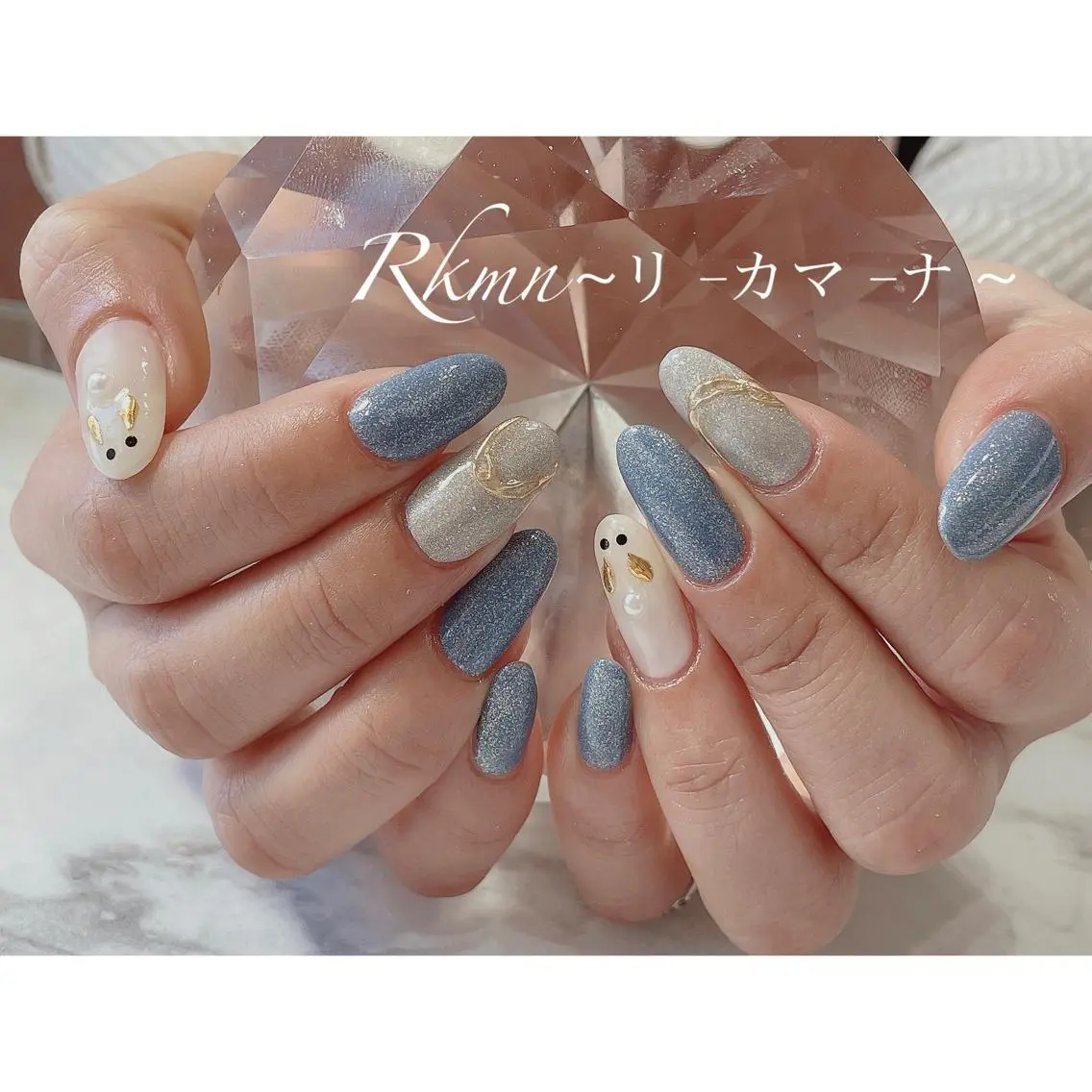 ネイル アートネイル ブルー キラキラネイル ラメ(グリッター) ミラーネイル ハンドネイル フットネイル ハンドケア Rkmn ~リ-カマ-ナ~のネイルデザイン