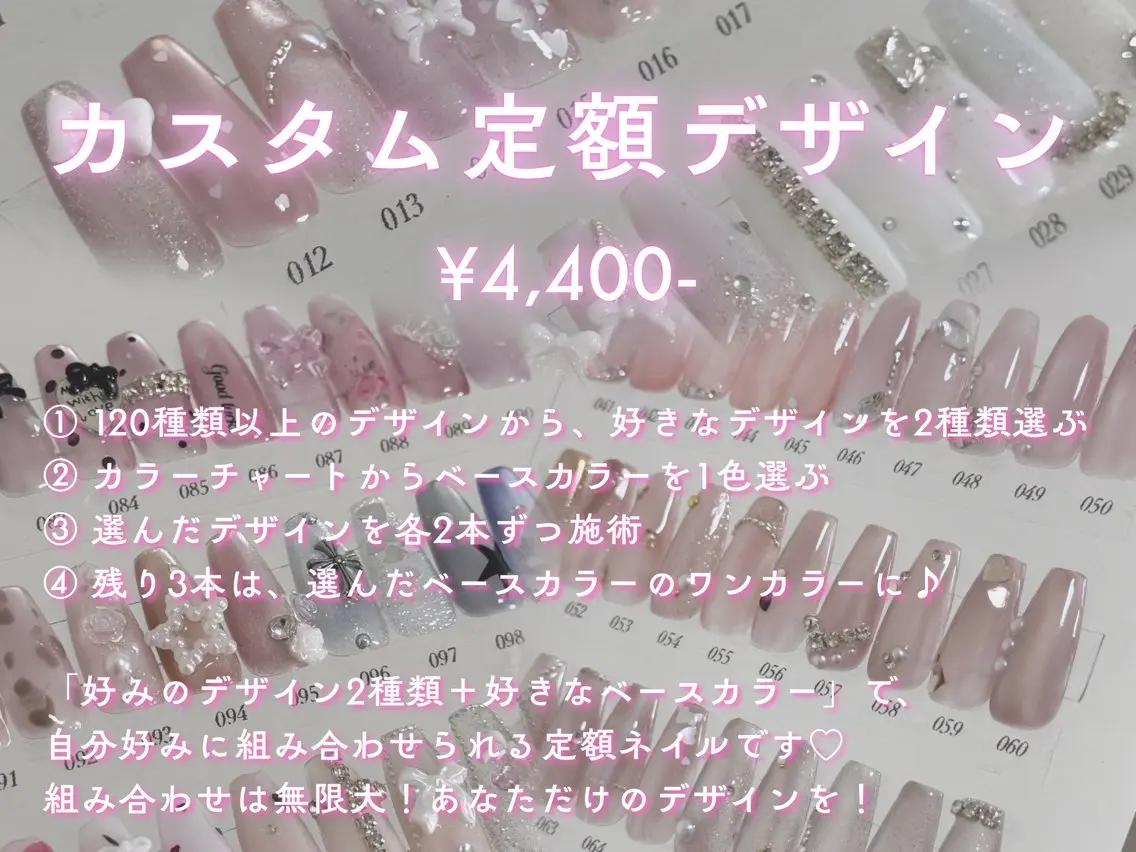 ネイル ハンドネイル NENENAIL 【ao】のネイルデザイン