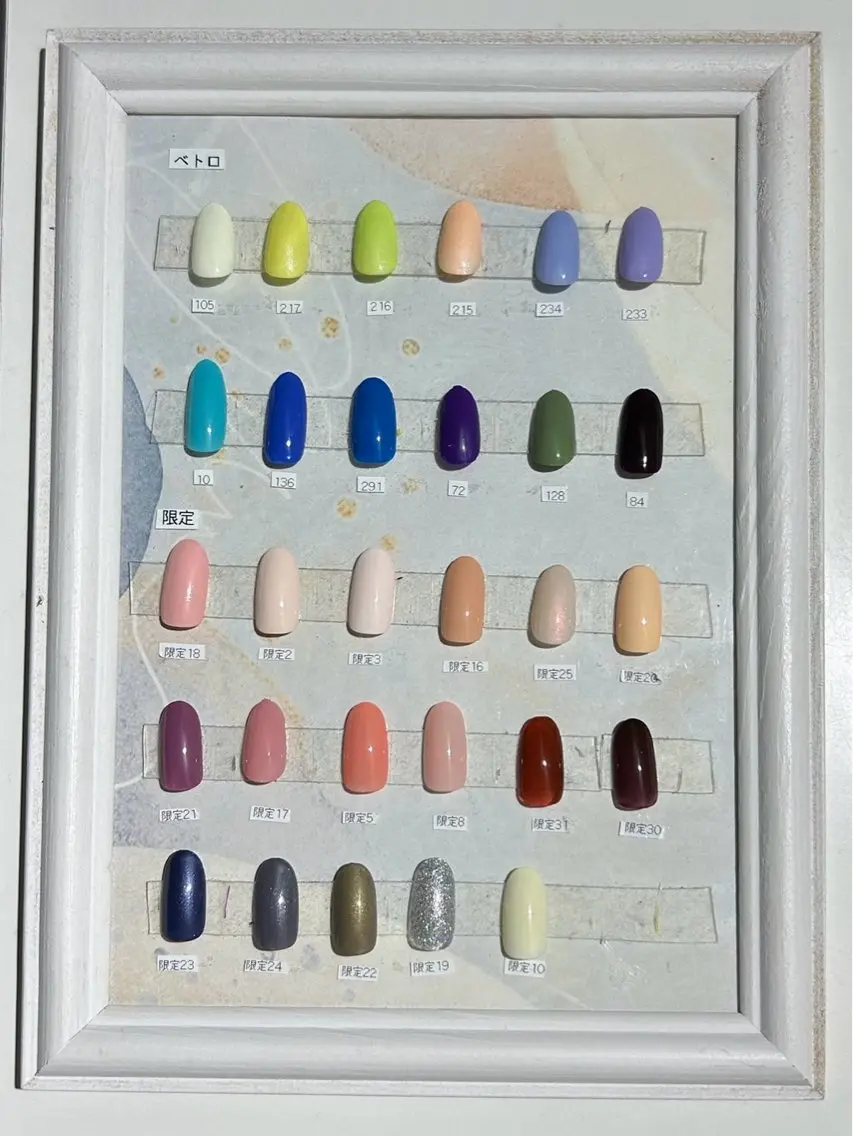 フットジェルネイル(オフあり)💅💎29色から選べるワンカラーの写真
