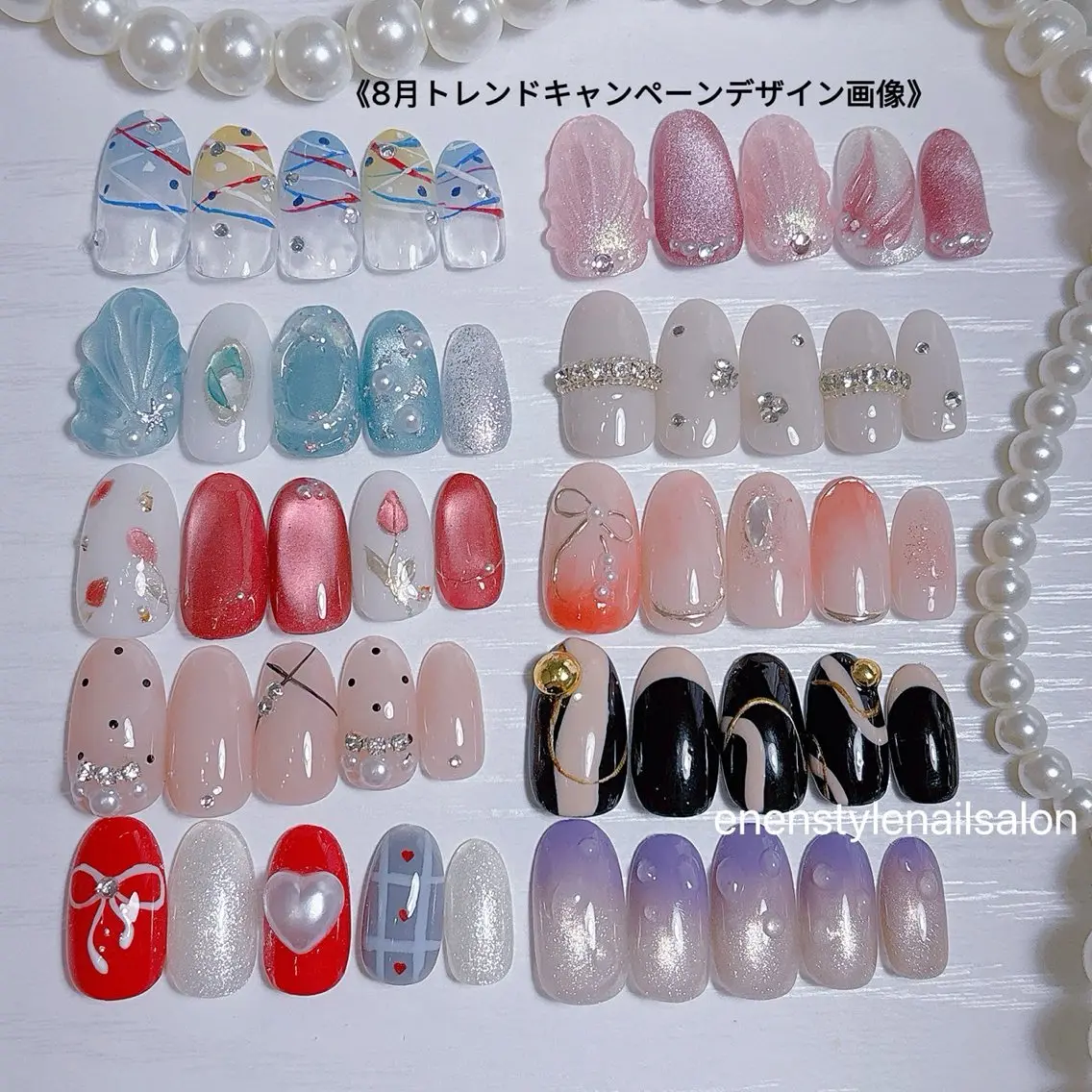 季節トレンドキャンペーンデザインの写真