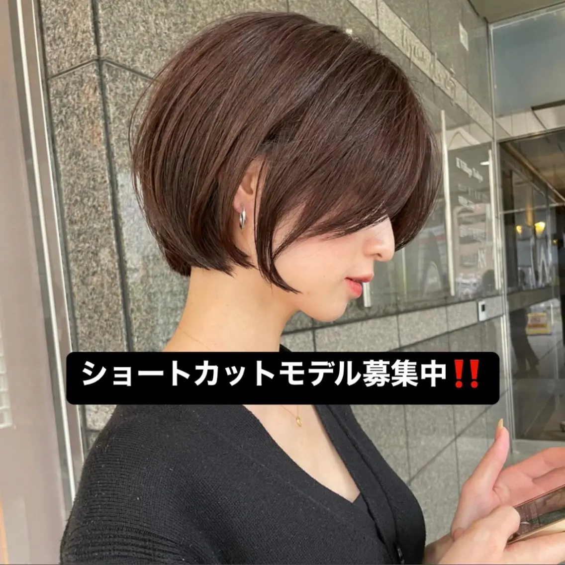 ショート 艶感カラー🫧三浦 衣織のヘアスタイル
