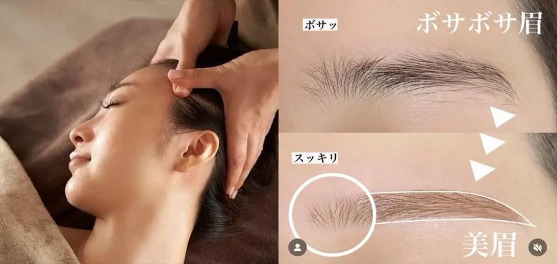 〈人気No.1最安値お試し〉あなたに合った似合わせアイブロウ✖️ 極上ヘッドマッサージ【45分】メンズも大歓迎!!の写真