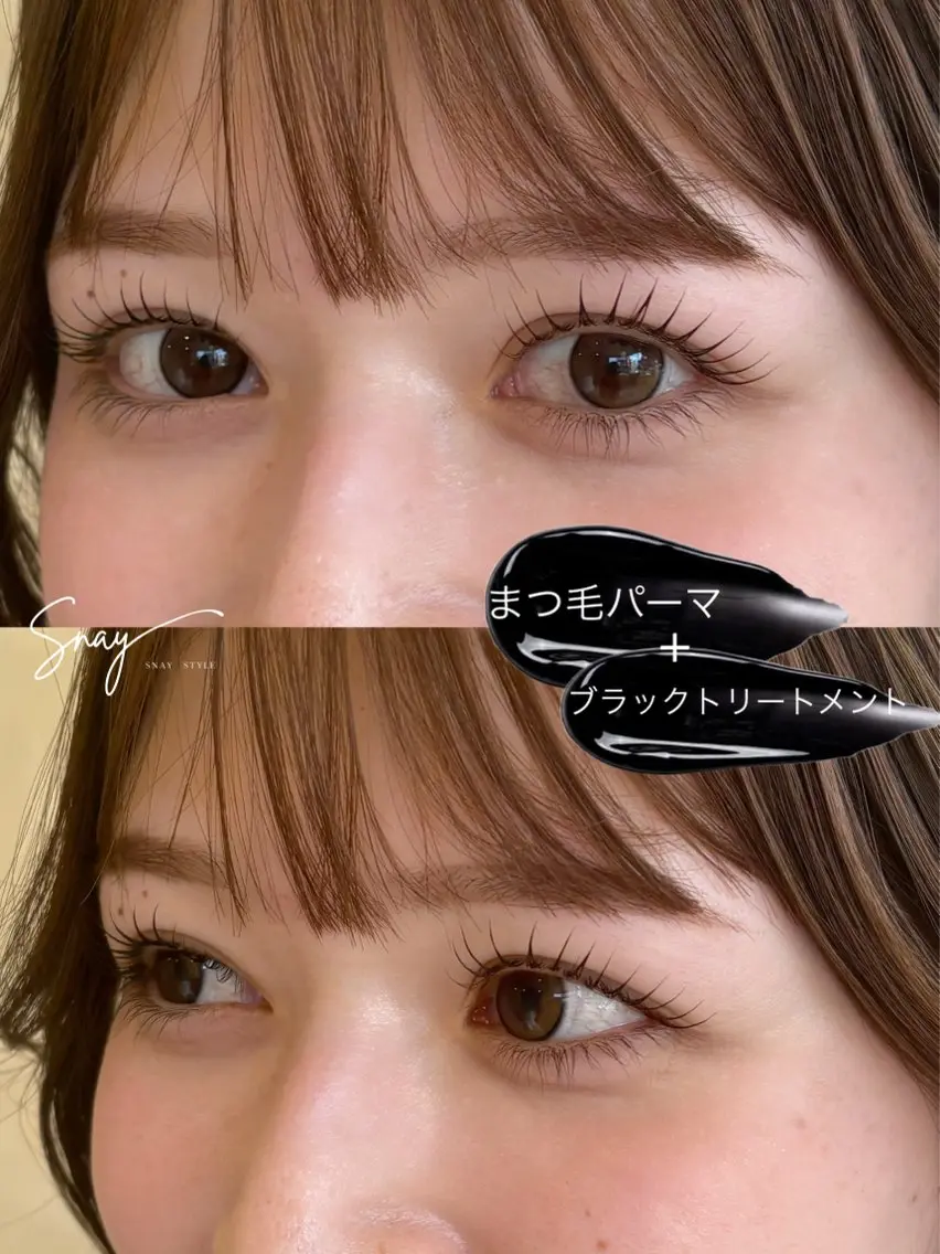マツエク・マツパ 束感まつ毛 一重×まつ毛パーマ SNAY 福生のマツエク・マツパデザイン