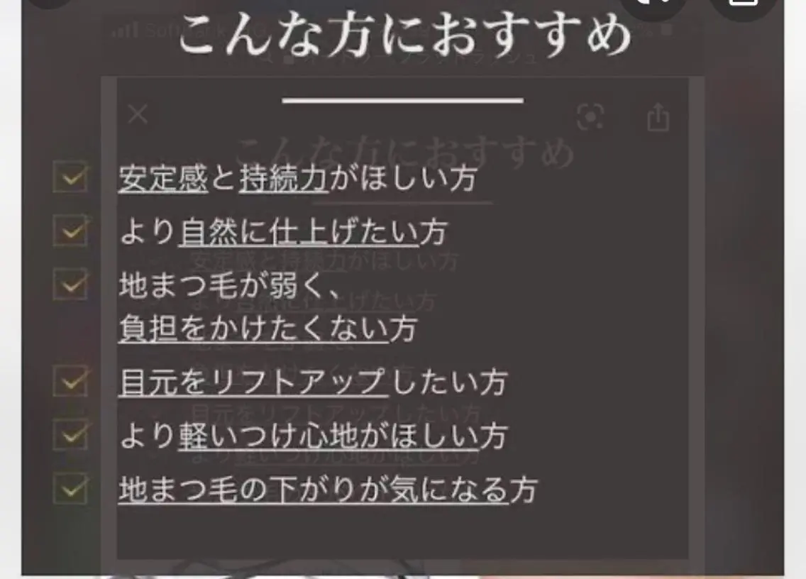 マツエク・マツパ yoko .のネイルデザイン