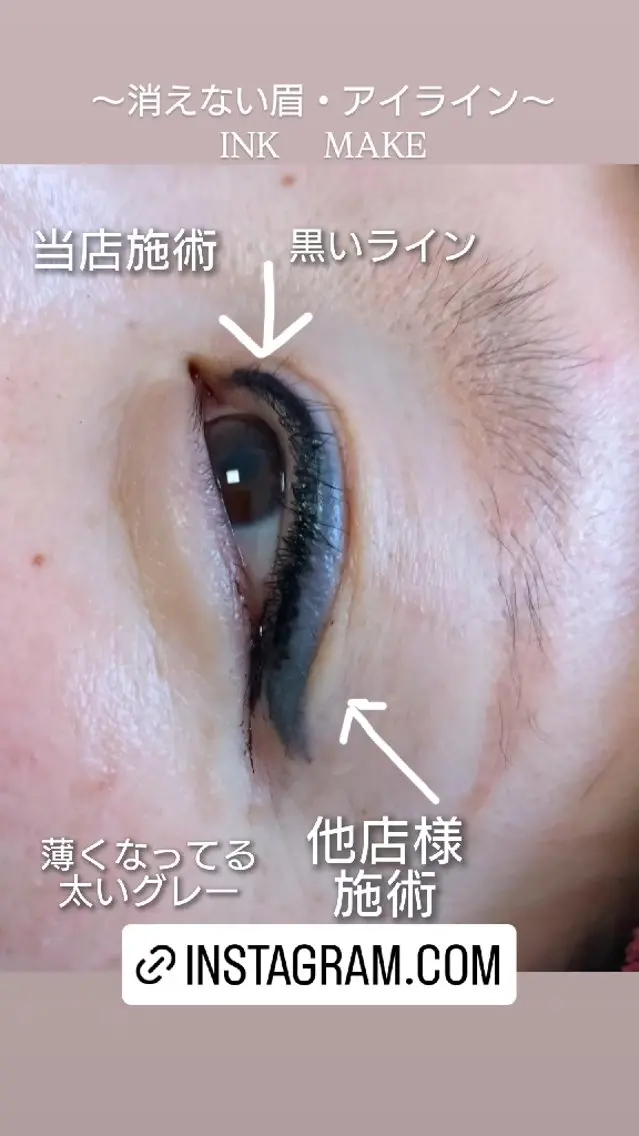 【トータル美容】 Eternityのその他イメージ