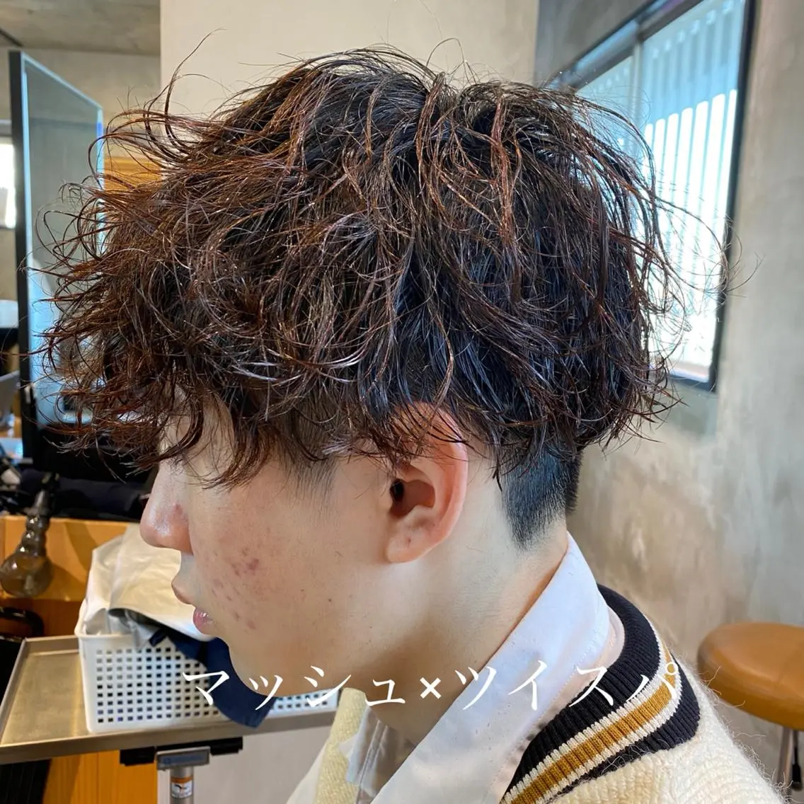 ショート パーマ メンズ カット パーマ スナップフォト確認 お願いします！竹内のヘアスタイル