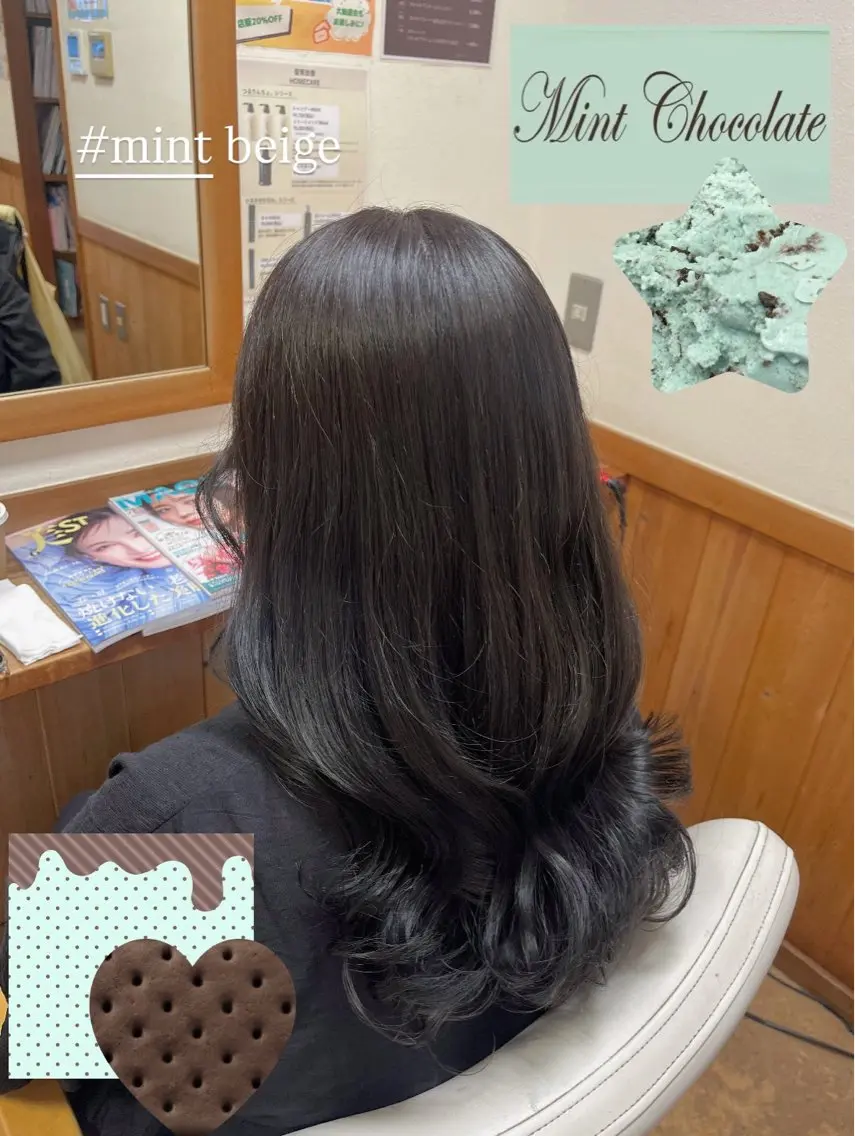 ロング ヘアカラー ふるや ここあのヘアスタイル
