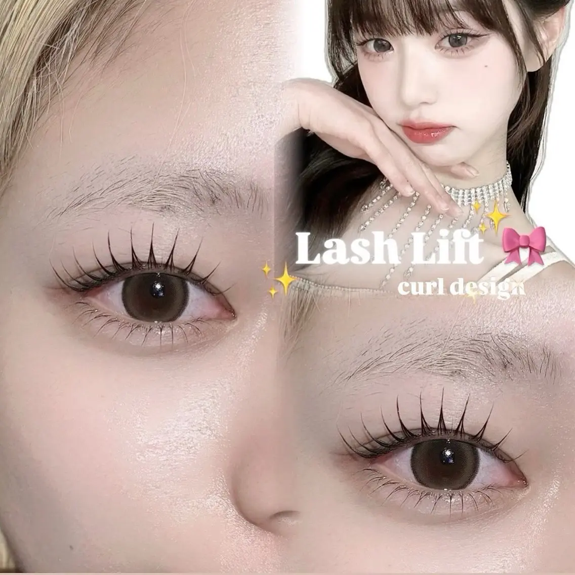 【お悩み解消🎀】上下まつ毛パーマの写真