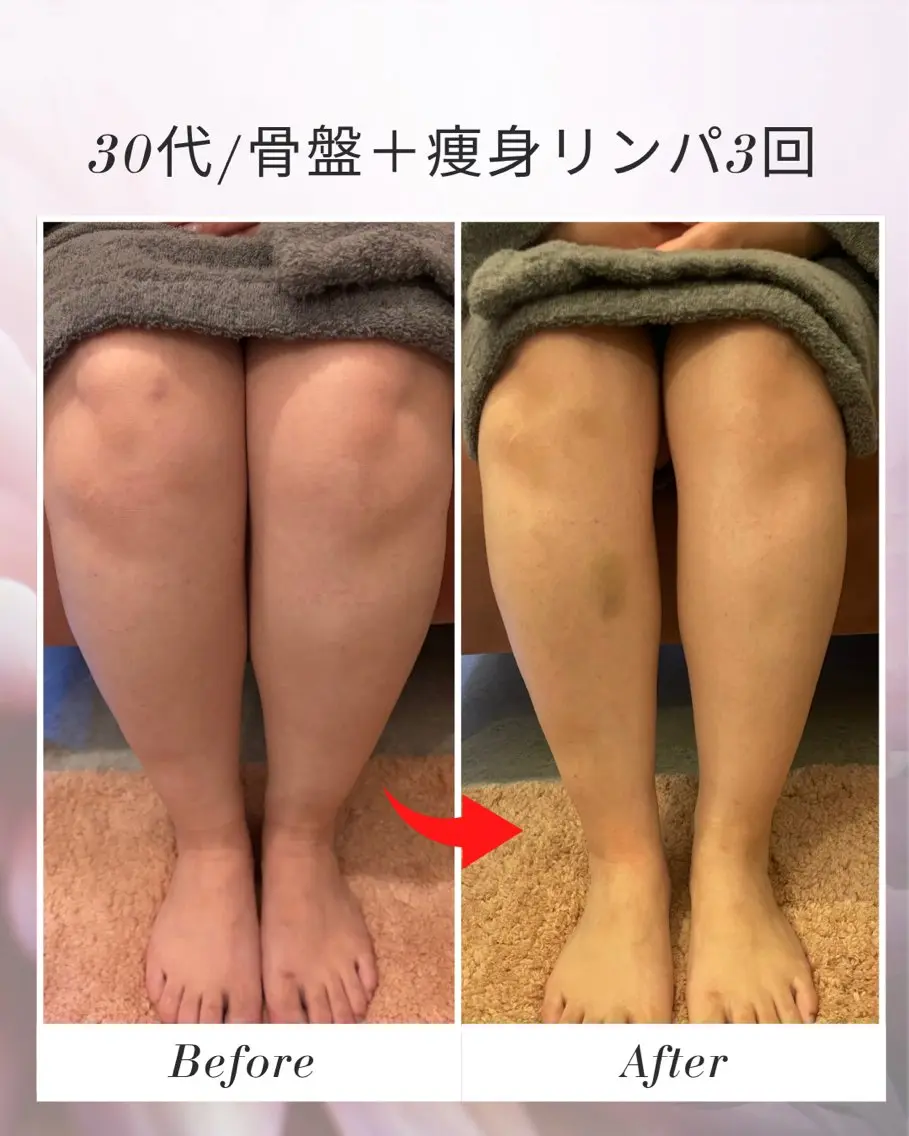 杉山 翠のエステ・リラクイメージ