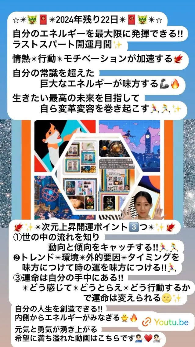 小沼 美希恵のその他イメージ