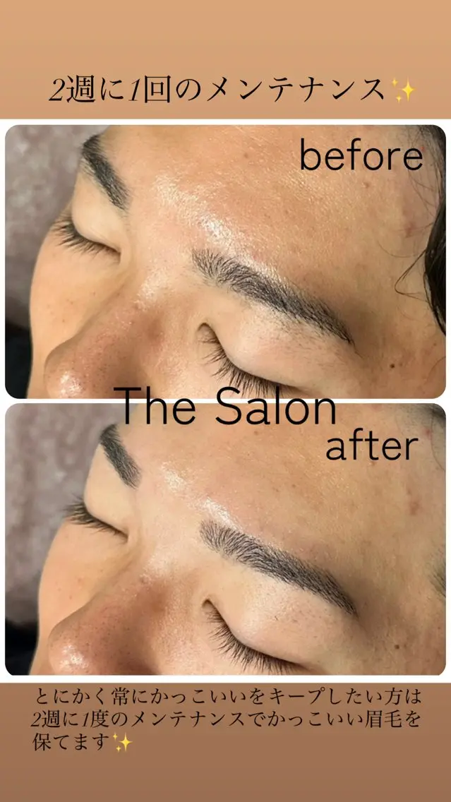 メンズ アイブロウ The Salon 脱毛&眉毛の眉毛・アイブロウイメージ