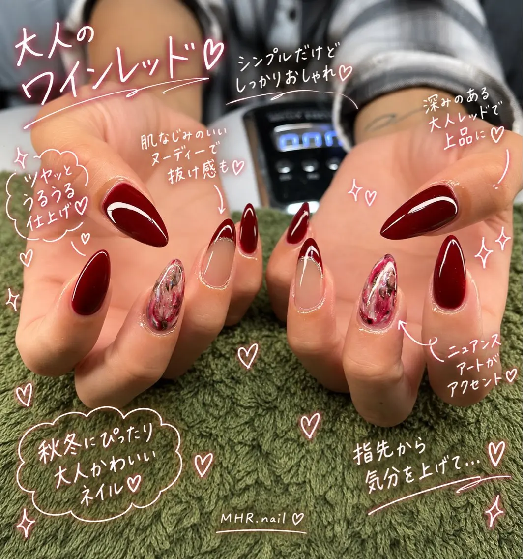 ネイル ハンドネイル フットネイル MHR nailのネイルデザイン