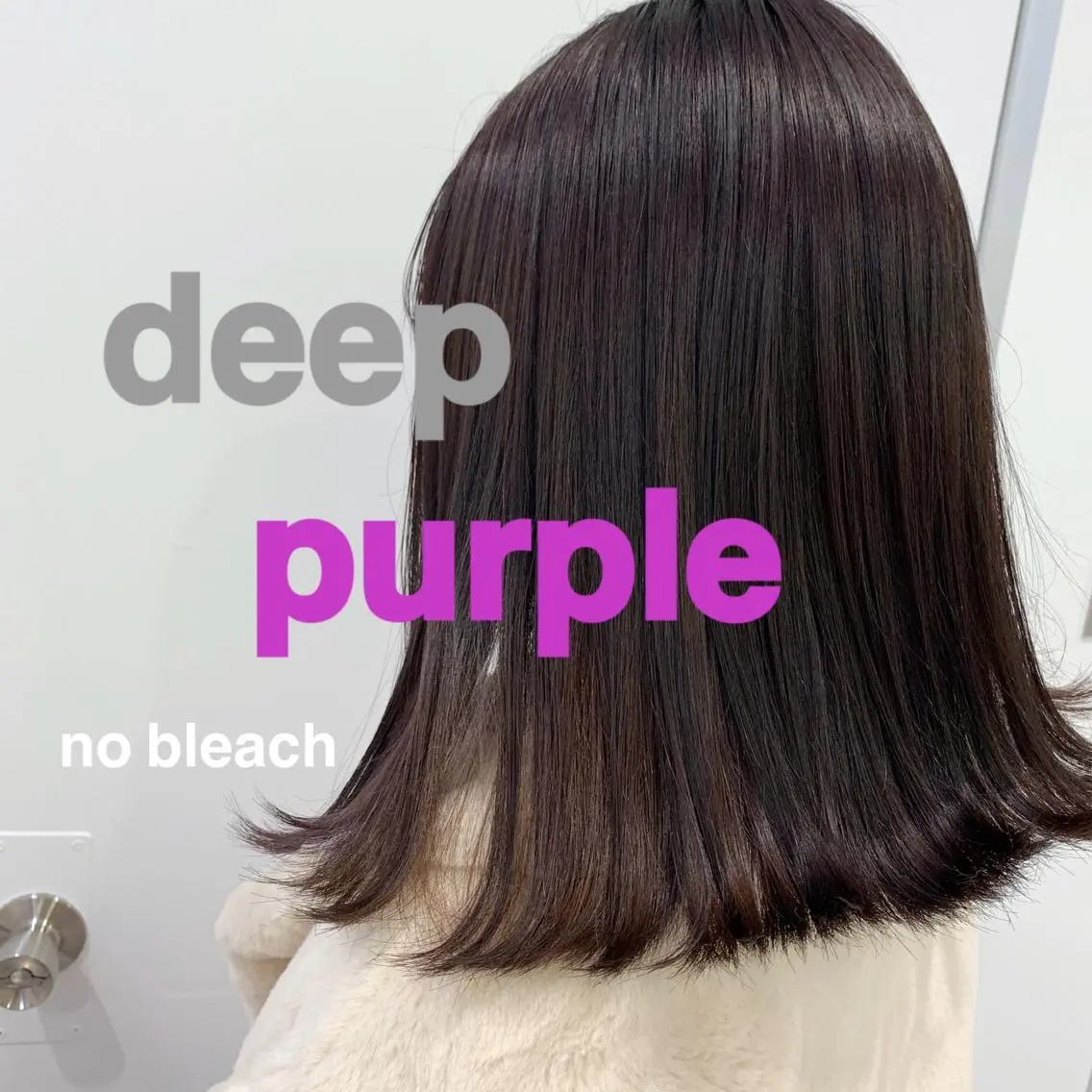 ミディアム カラー ヘアアレンジ 完全💗マンツーマン marinのヘアスタイル