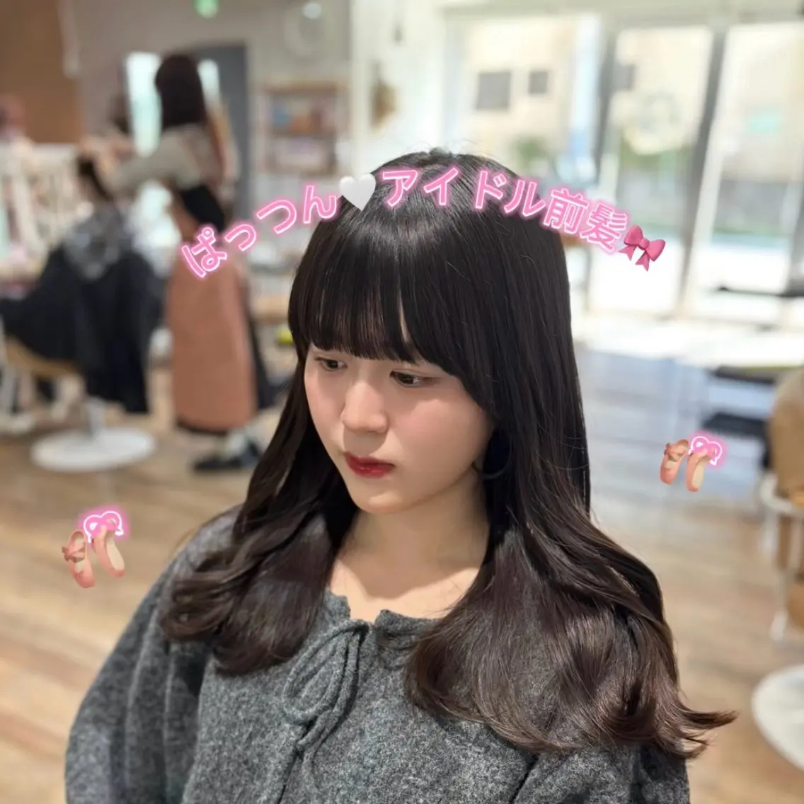 [指名限定]似合わせ顔周りカット➕透明感カラー➕ホームケア付きトリートメントの写真