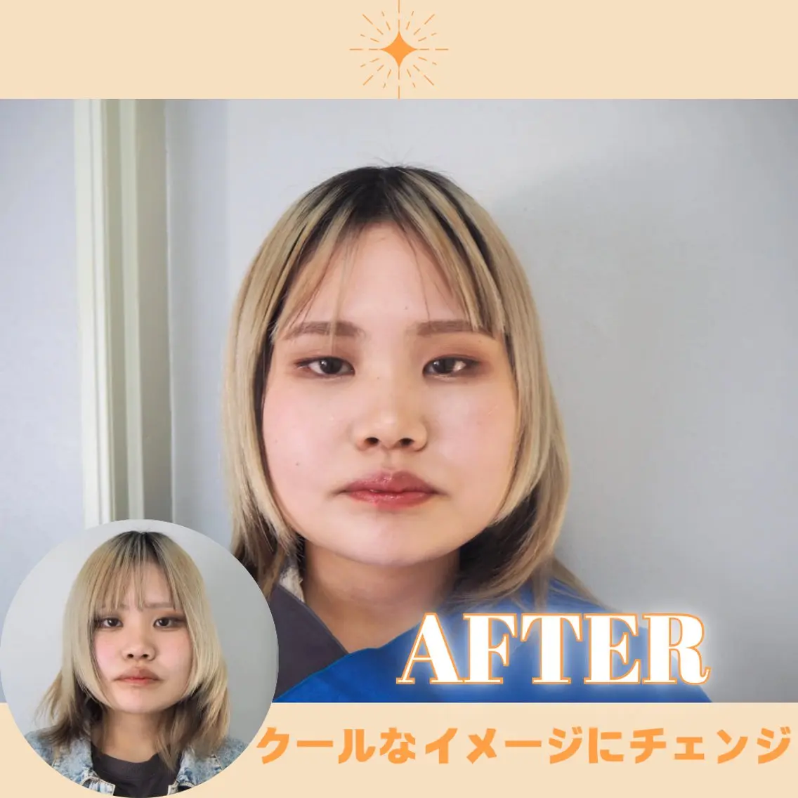 西山 佑圭子のその他イメージ