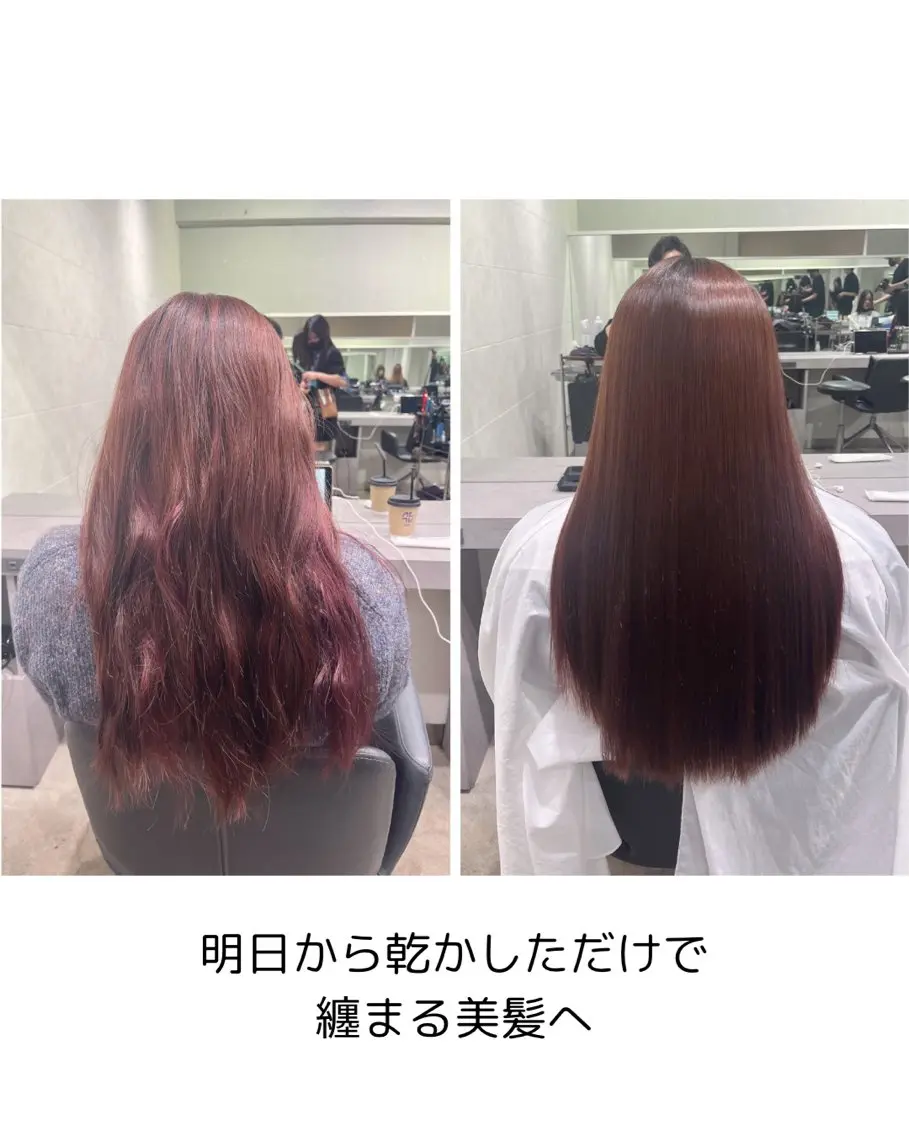 ロング パーマ 縮毛矯正 特化生田のヘアスタイル