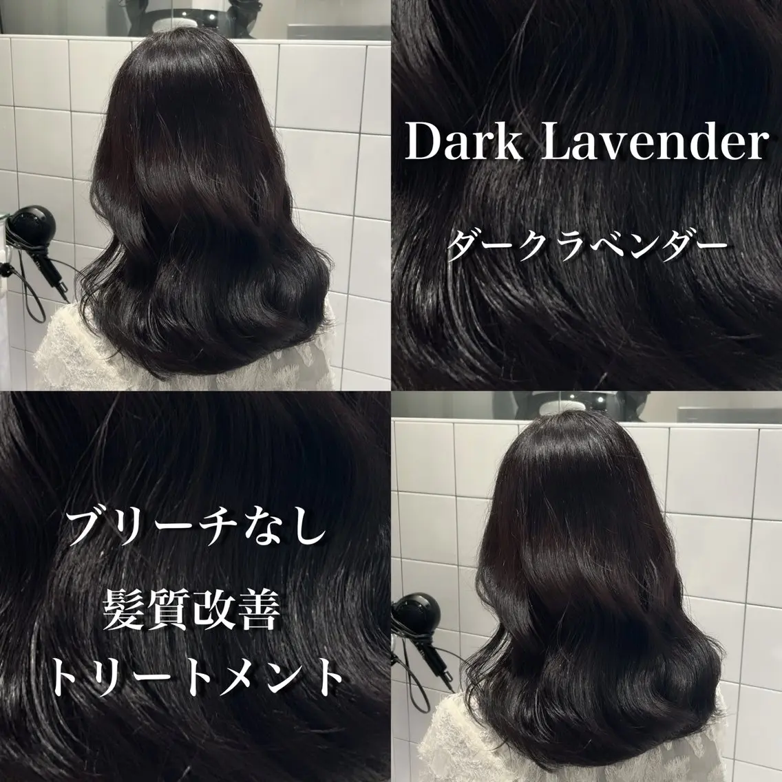 ロング カラー 表参道/透明感カラー /暗髪/ジュキヤのヘアスタイル