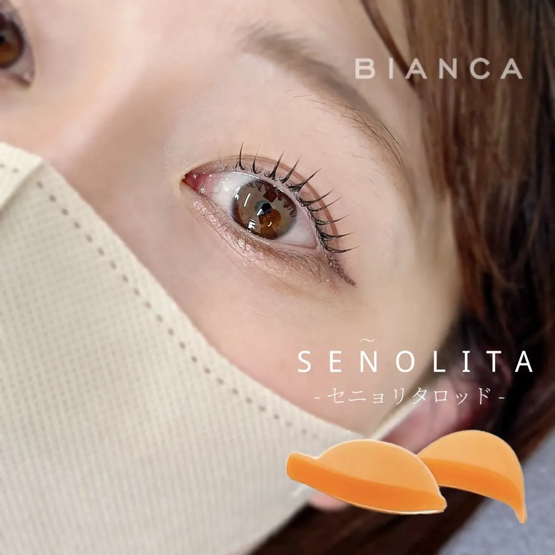 パーマ マツパ 🌐 BIANCA endo 🌐のその他イメージ
