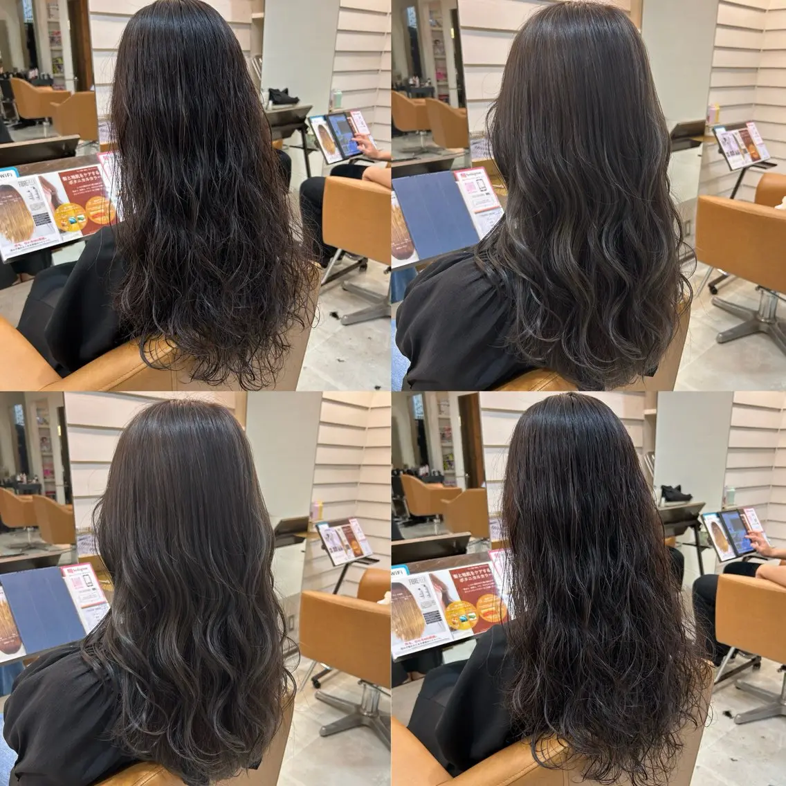セミロング セミロングパーマ 松本 瑚心のヘアスタイル