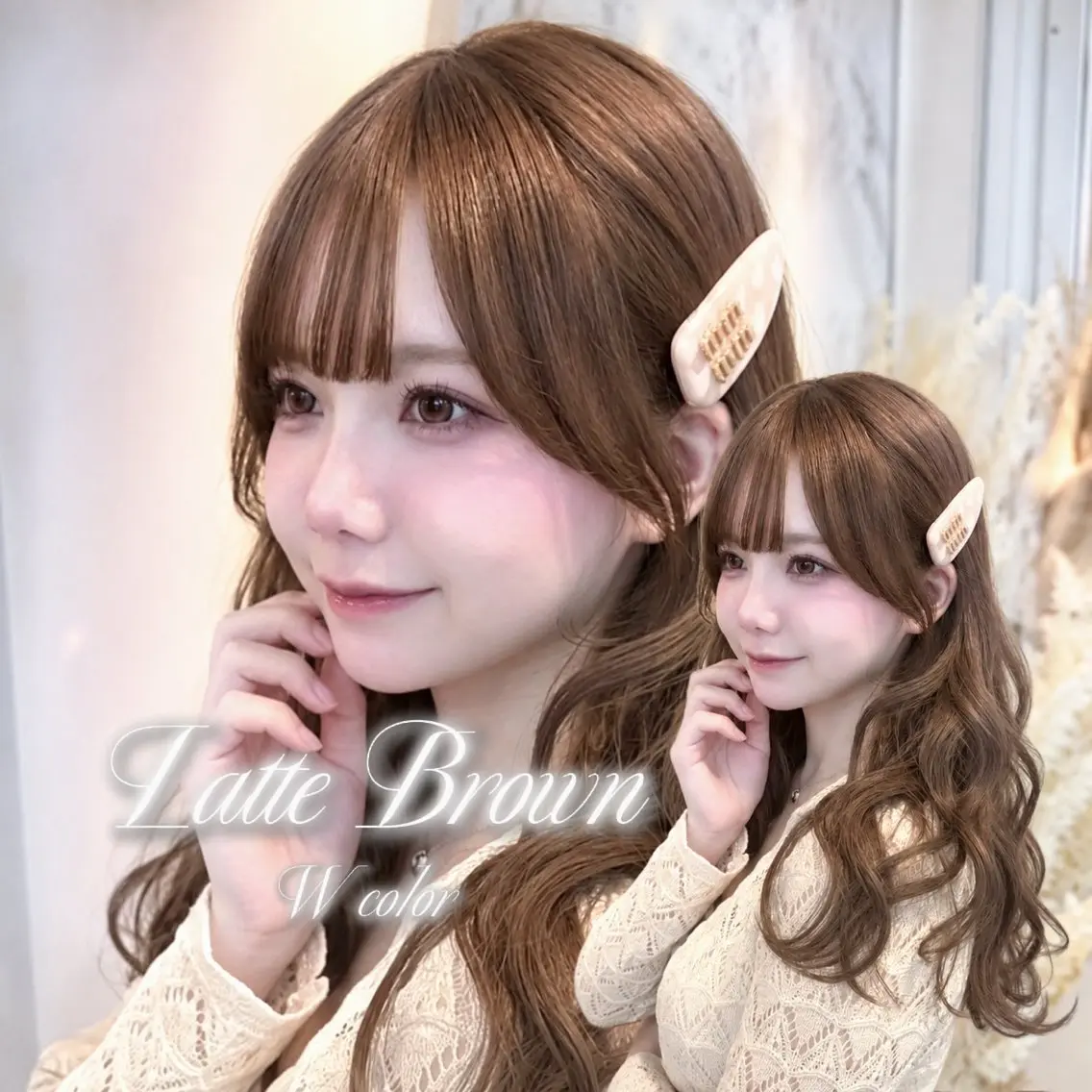 ロング カラー ベージュカラー ブラウンカラー 透明感カラー ヘアカラー トリートメント 韓国/池袋ワンカラー 🩶kaede🩶のヘアスタイル