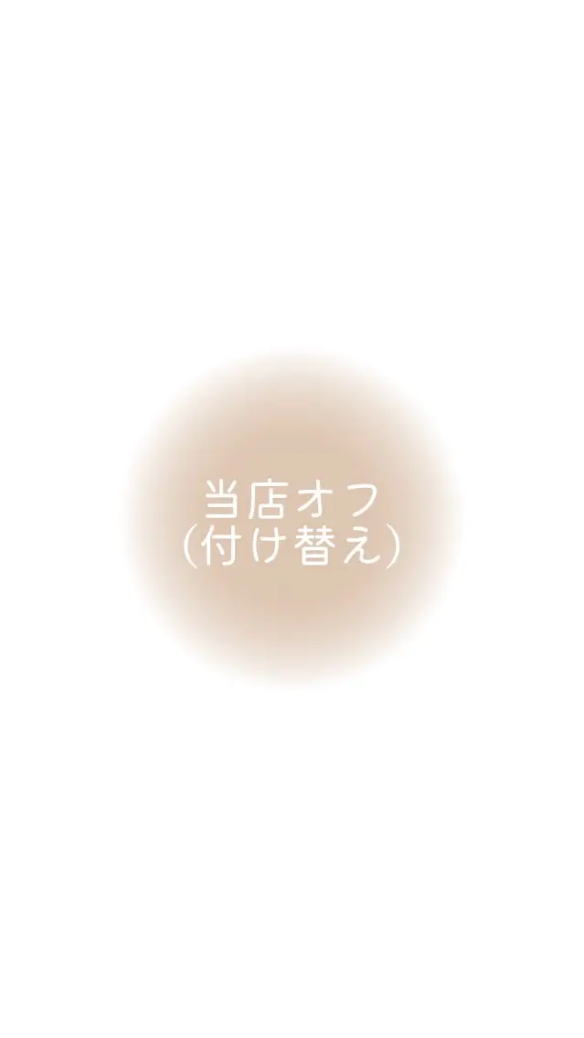 ネイル NAIL SALON mi5／Momokoのネイルデザイン
