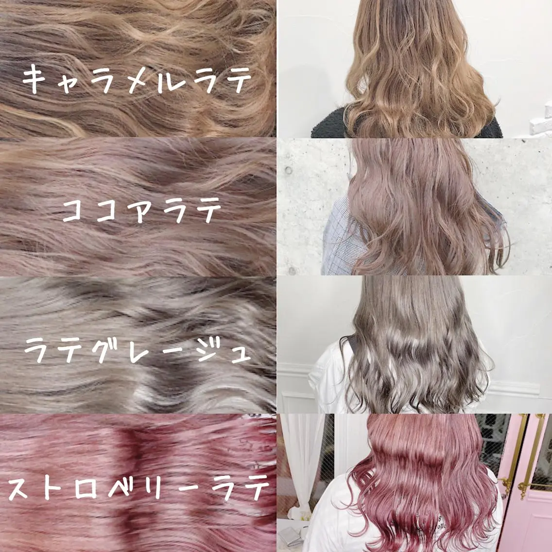 ミディアム カラー ヘアアレンジ アッシュ アッシュグレー ベージュカラー 黒髪 ブリーチ カット ヘアカラー トリートメント TAKUMAブリーチ /切りっぱなし🪽のヘアスタイル