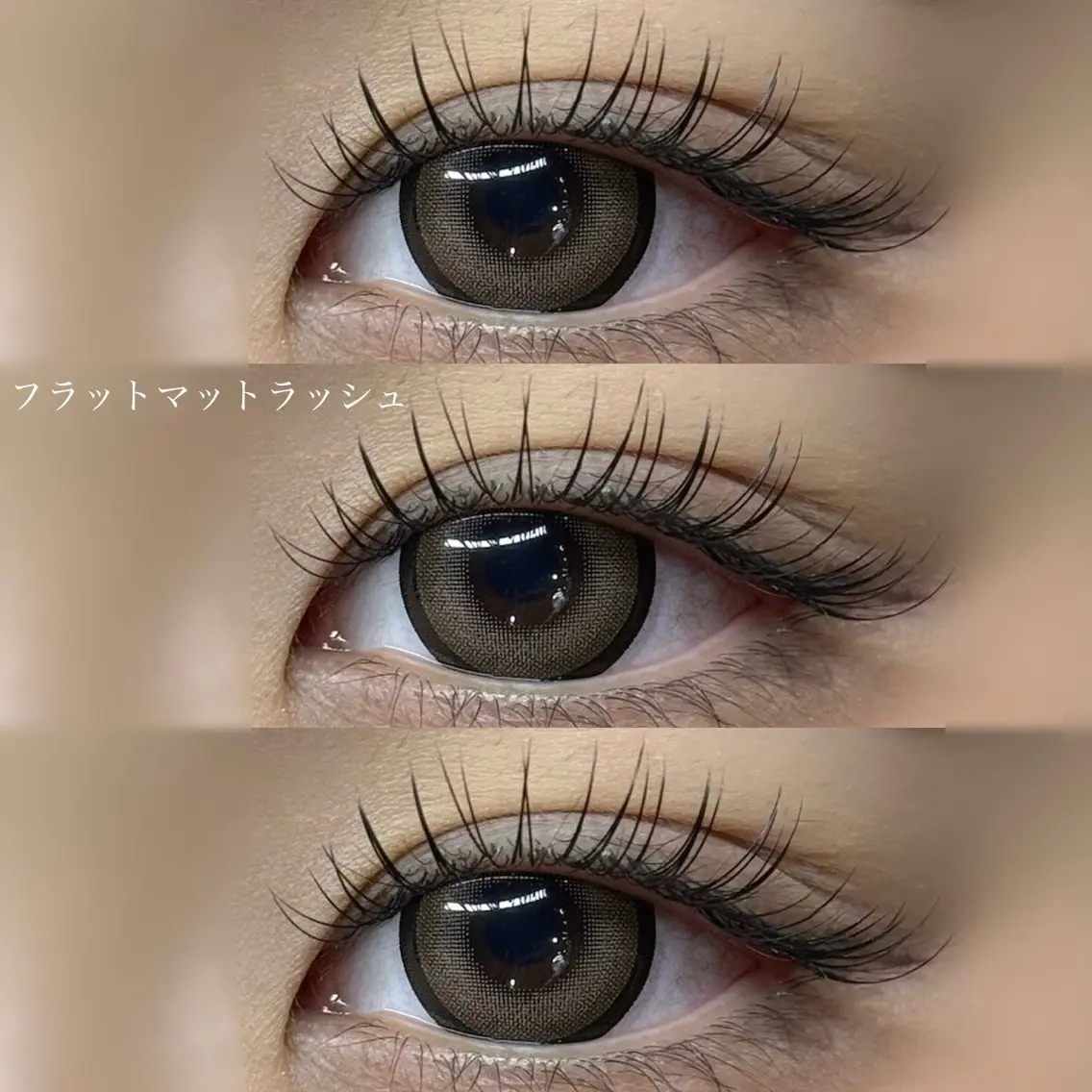 🌿ナチュラルにしっかり盛れる【フラットラッシュ】つけ放題✨の写真