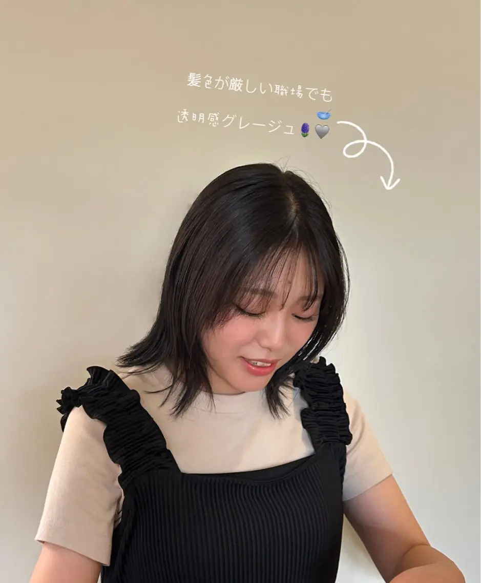 ミディアム カラー 透明感カラー 似合わせカット ヘアカラー 透明感カラーリスト/ 似合わせ提案/みゆうのヘアスタイル