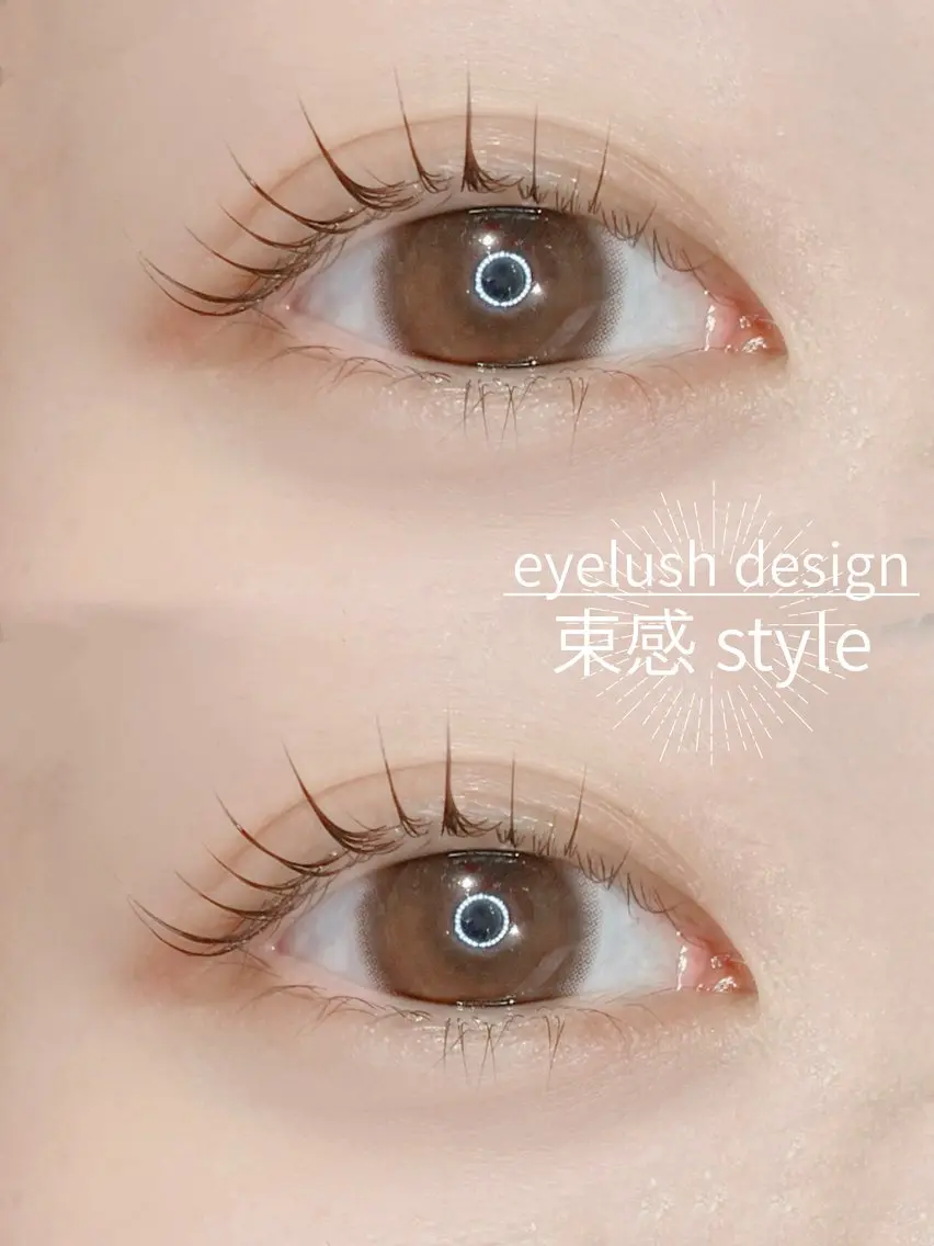 マツエク・マツパ 束感まつ毛 【ツヤ髪特化】 スズキアキエのヘアスタイル