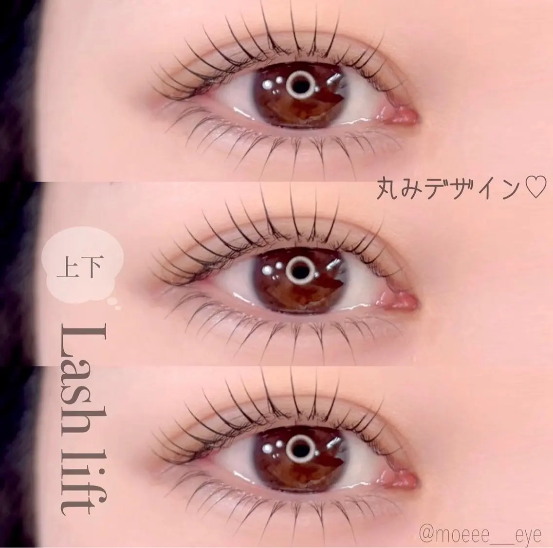 マツエク・マツパ マツパ lashes Francのマツエク・マツパデザイン