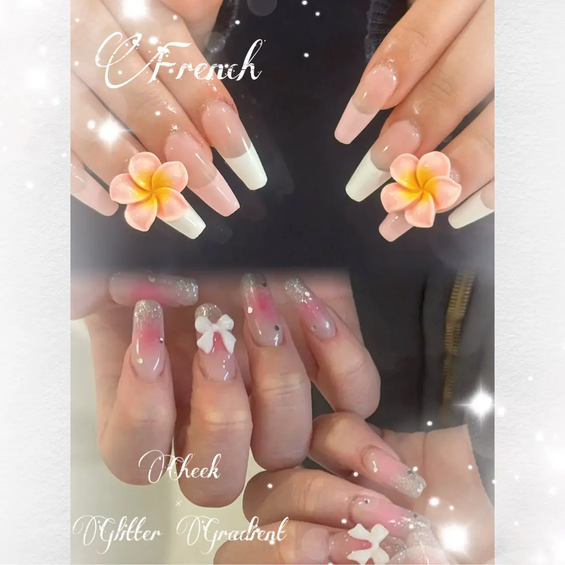 フレンチ／チークの写真