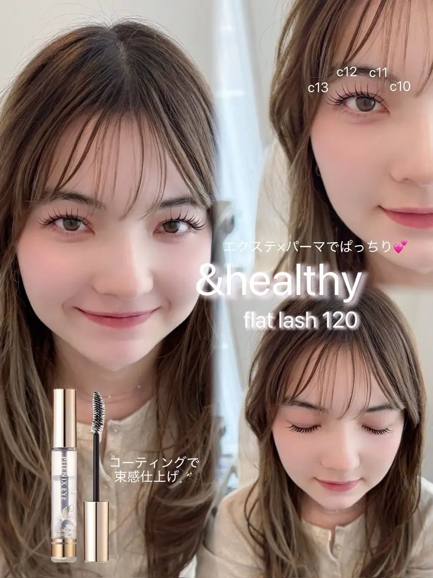マツエク・マツパ マツエク eyesalon u‘iのマツエク・マツパデザイン