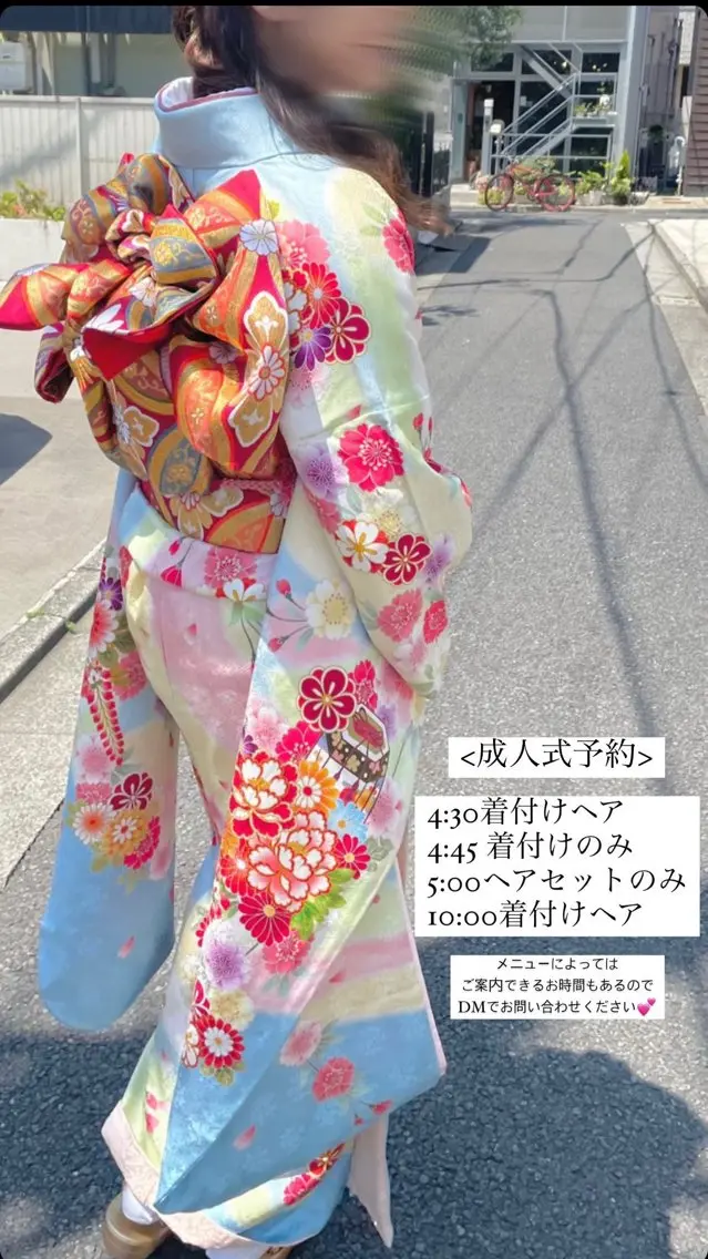 着付け 当日予約大歓迎💕/ Chisatoのその他イメージ