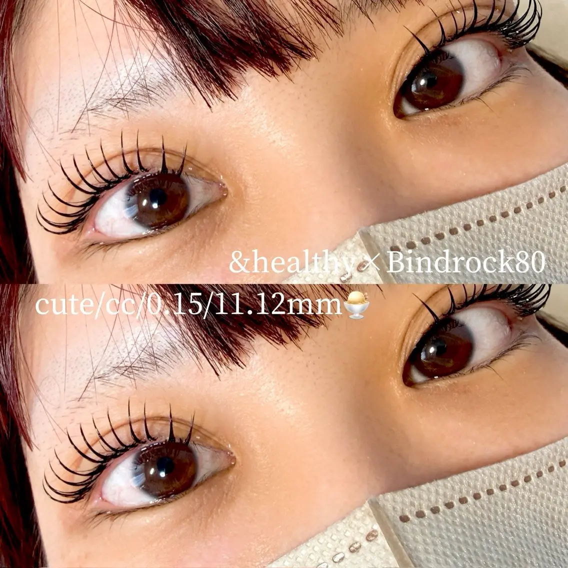 マツエク・マツパ マツエク MARL eyelash大川のマツエク・マツパデザイン