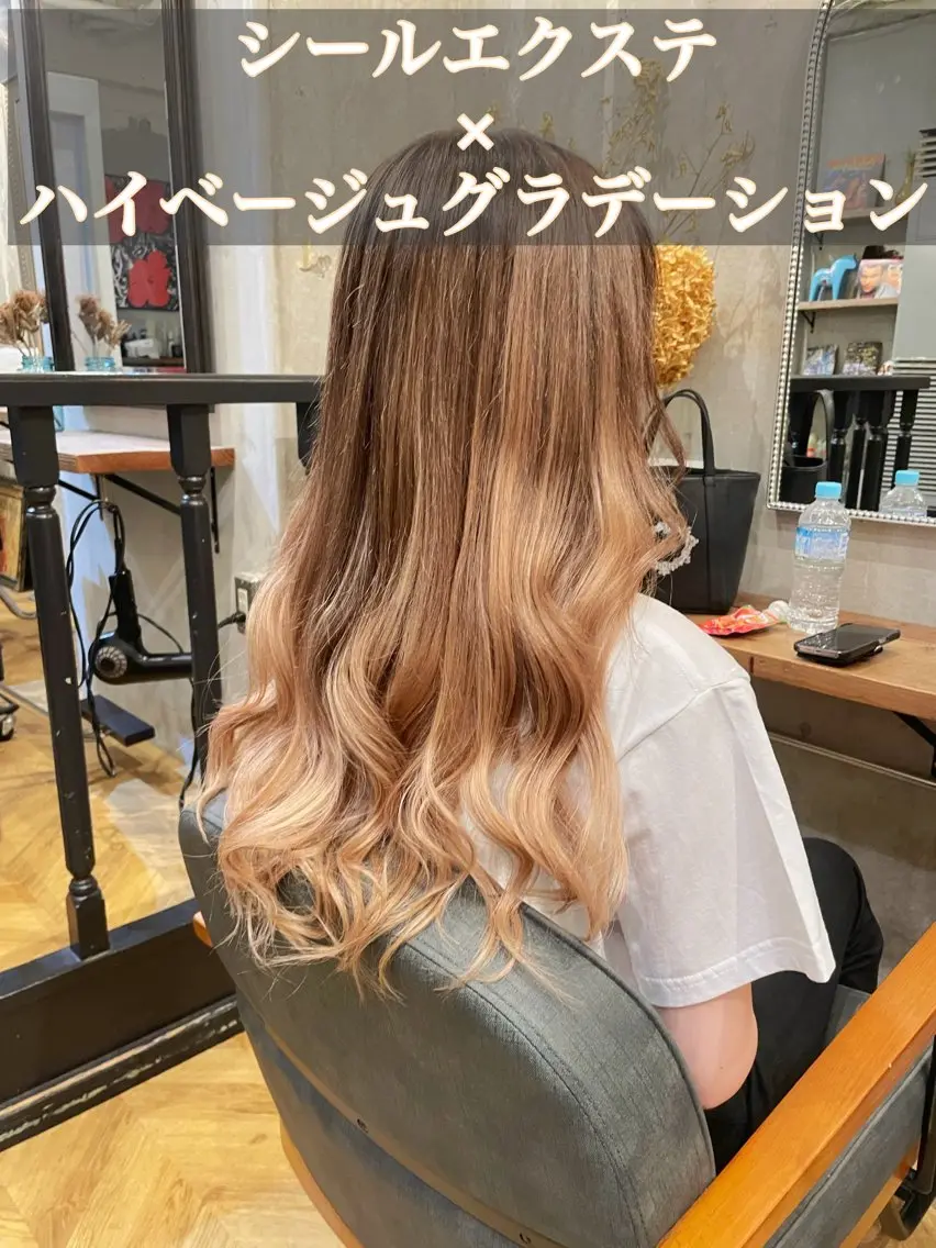 ロング カラー シールエクステ ミストバング ベージュカラー ブリーチ ダブルカラー カット エクステ エクステ指名No.1 【店長】橘田のヘアスタイル