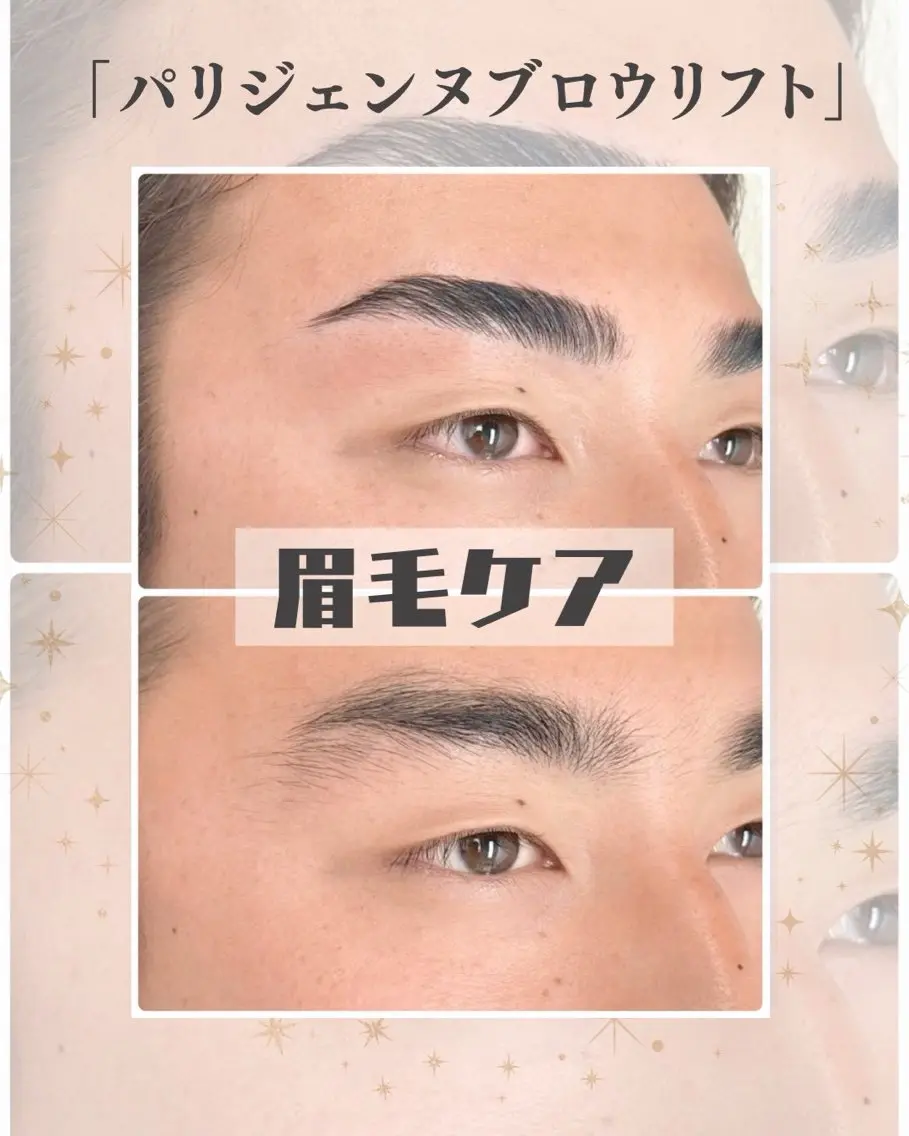 アイブロウ ワックス脱毛 その他(アイブロウ) ラムーン アイラッシュ&ヘアメのマツエク・マツパデザイン
