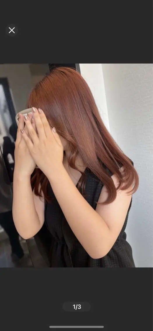 ミディアム カラー ヘアカラー&縮毛矯正 STAR☆RIVERのヘアスタイル