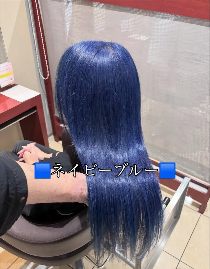 ロング ヘアカラー 坂本 優輝のヘアスタイル